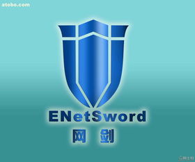 構(gòu)建高效安全的網(wǎng)絡(luò)基礎(chǔ) 網(wǎng)絡(luò)準(zhǔn)入管理系統(tǒng)在計(jì)算機(jī)網(wǎng)絡(luò)工程中的核心作用